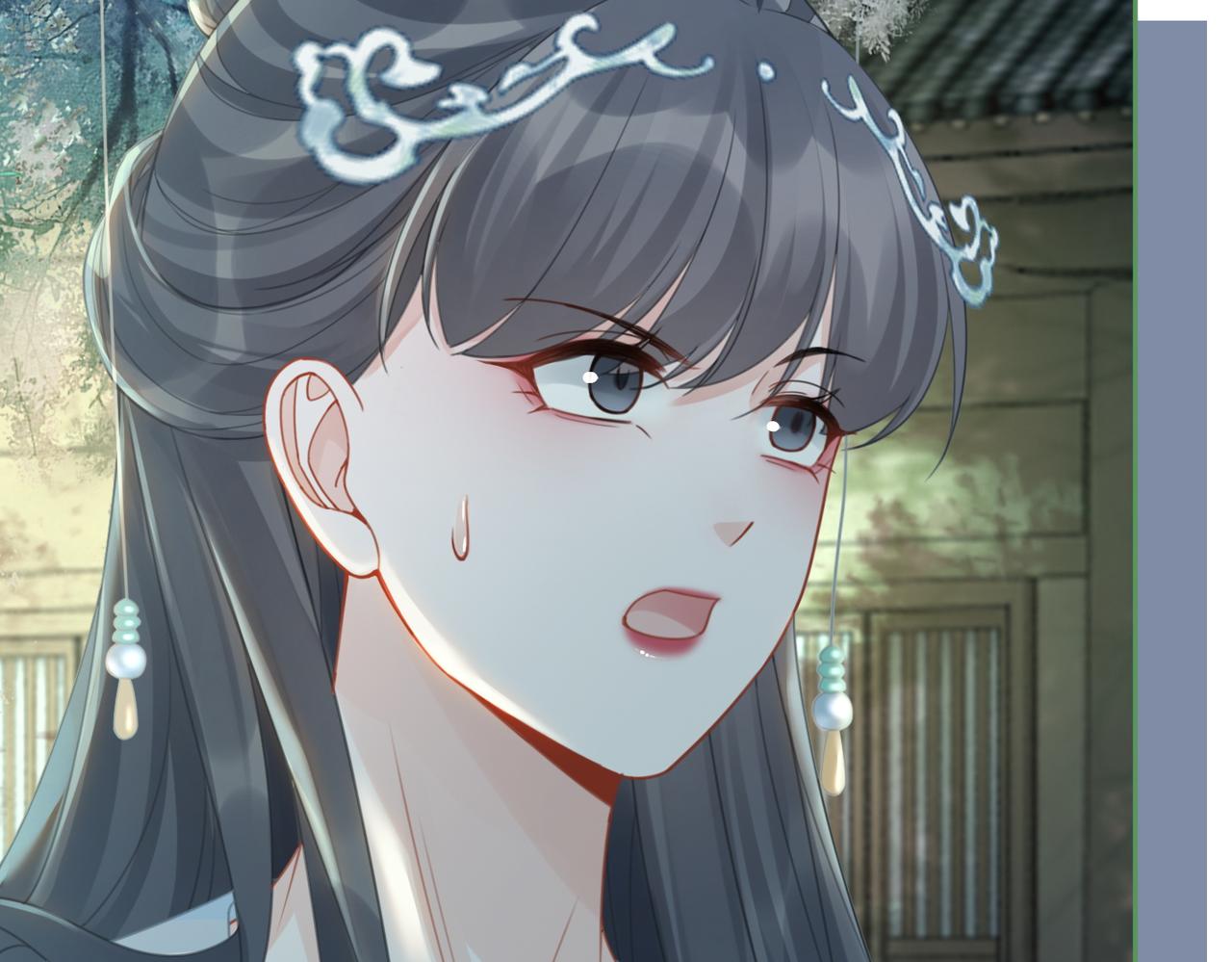 第64话 追妻之旅开始？22