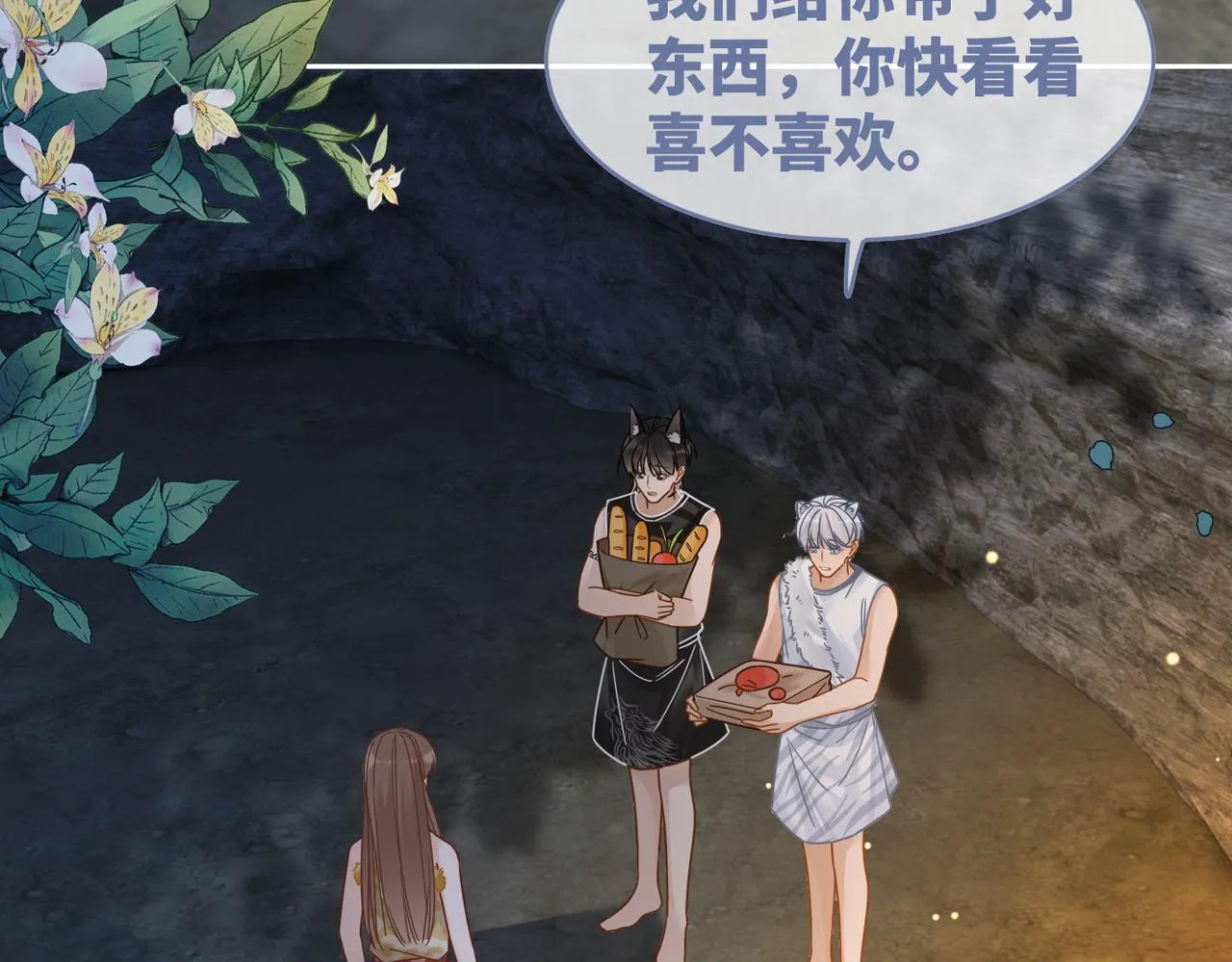 第175话 报应64