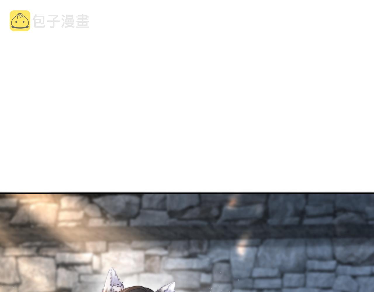 第153话 真情假意29