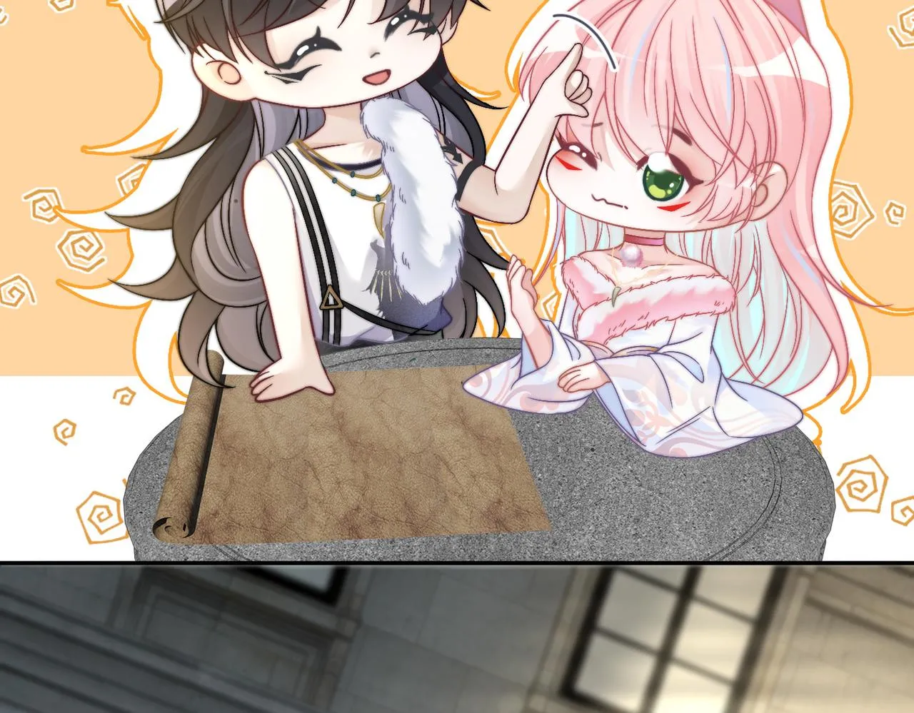 第170话 甜蜜日常！51