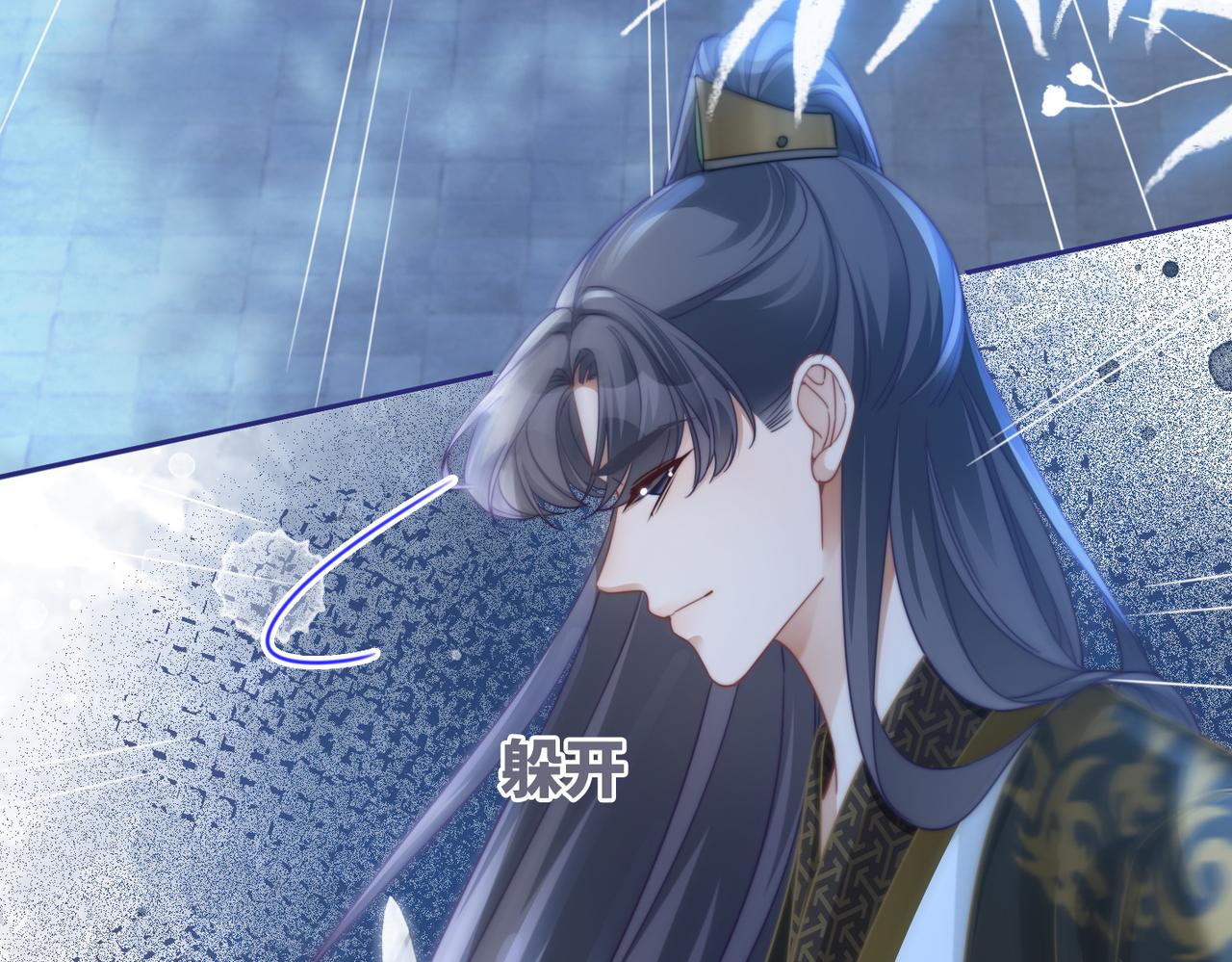 都118话求之不得99