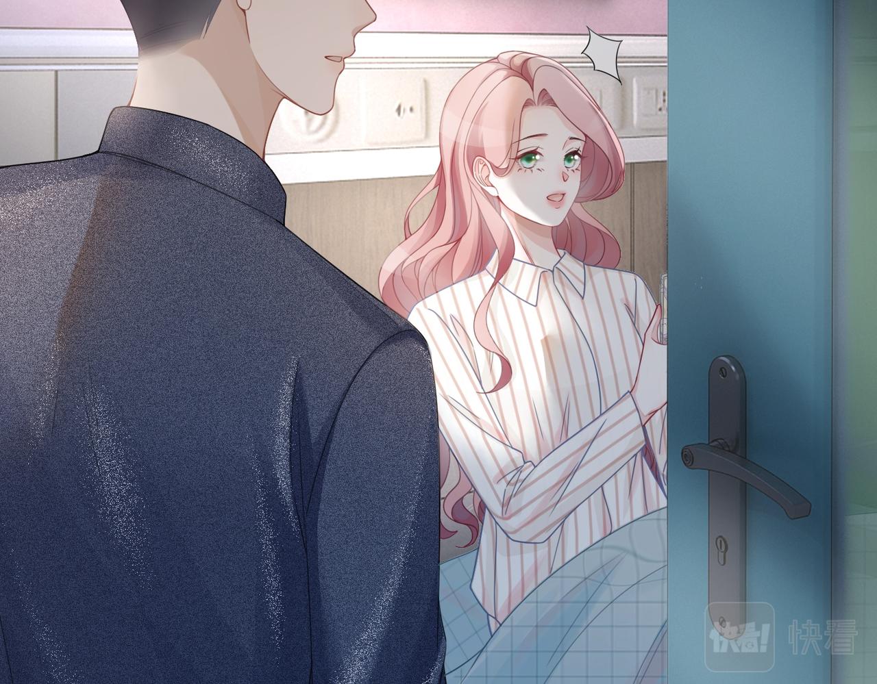 第39话 苦肉计64