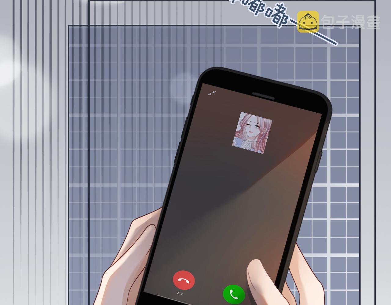 第32话 欲擒故纵78