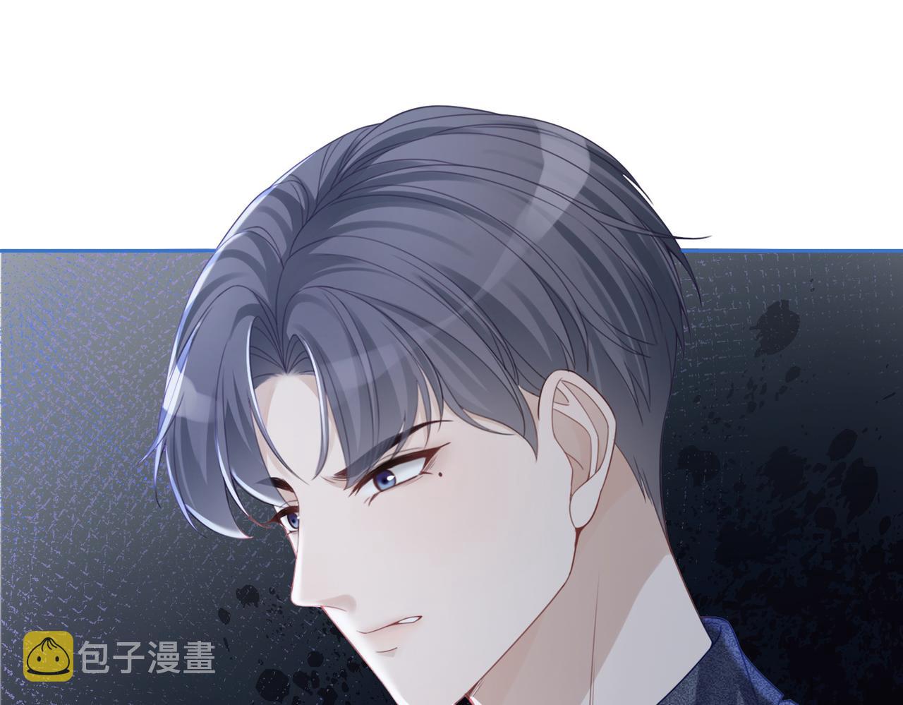第38话 你这个疯子！59