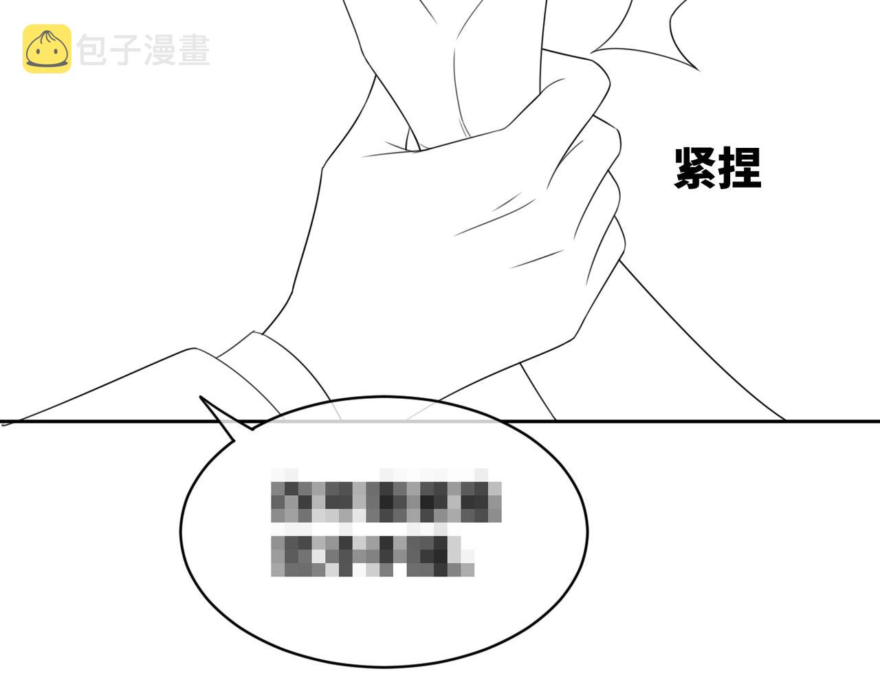 第18话 选择时刻91