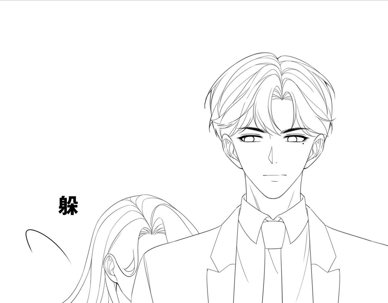 第40话 三人修罗场104