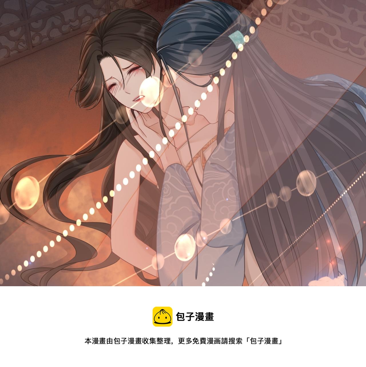 第69话 机缘花落谁家64