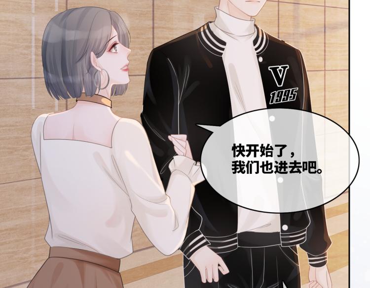 第4话 风波突起36