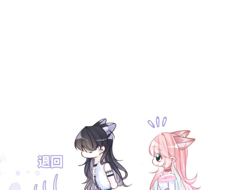 第162话 十指紧扣92