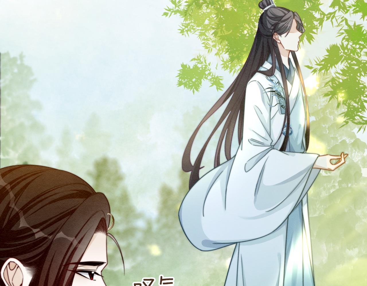 第136话 师尊他后悔了？93