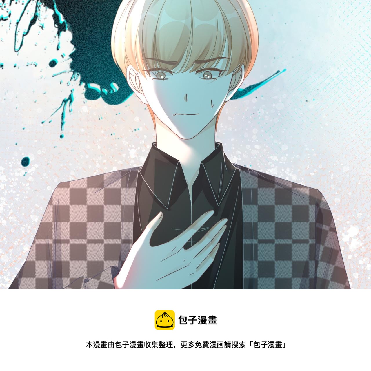 第89话 另有隐情58