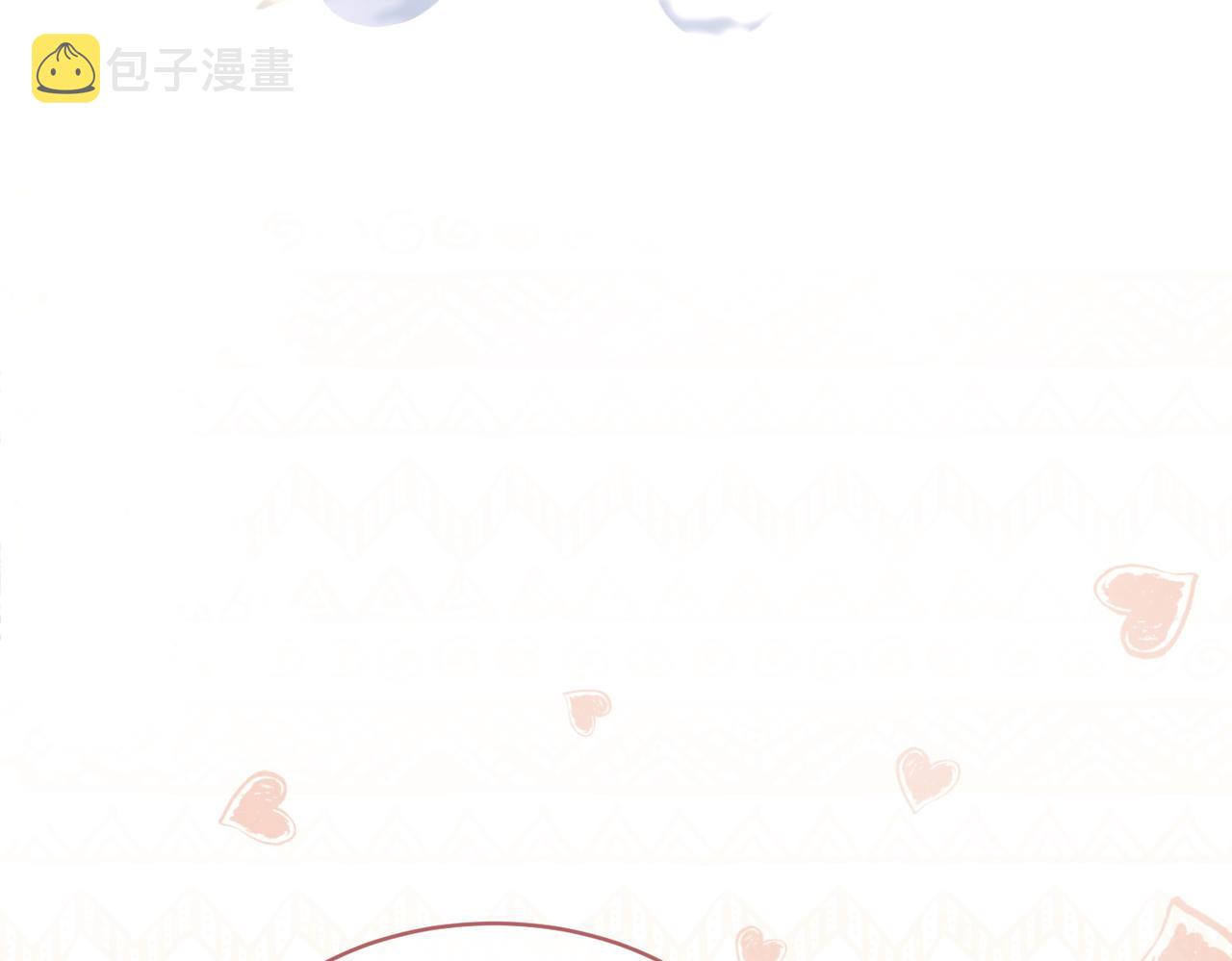 第79话 模范男友87