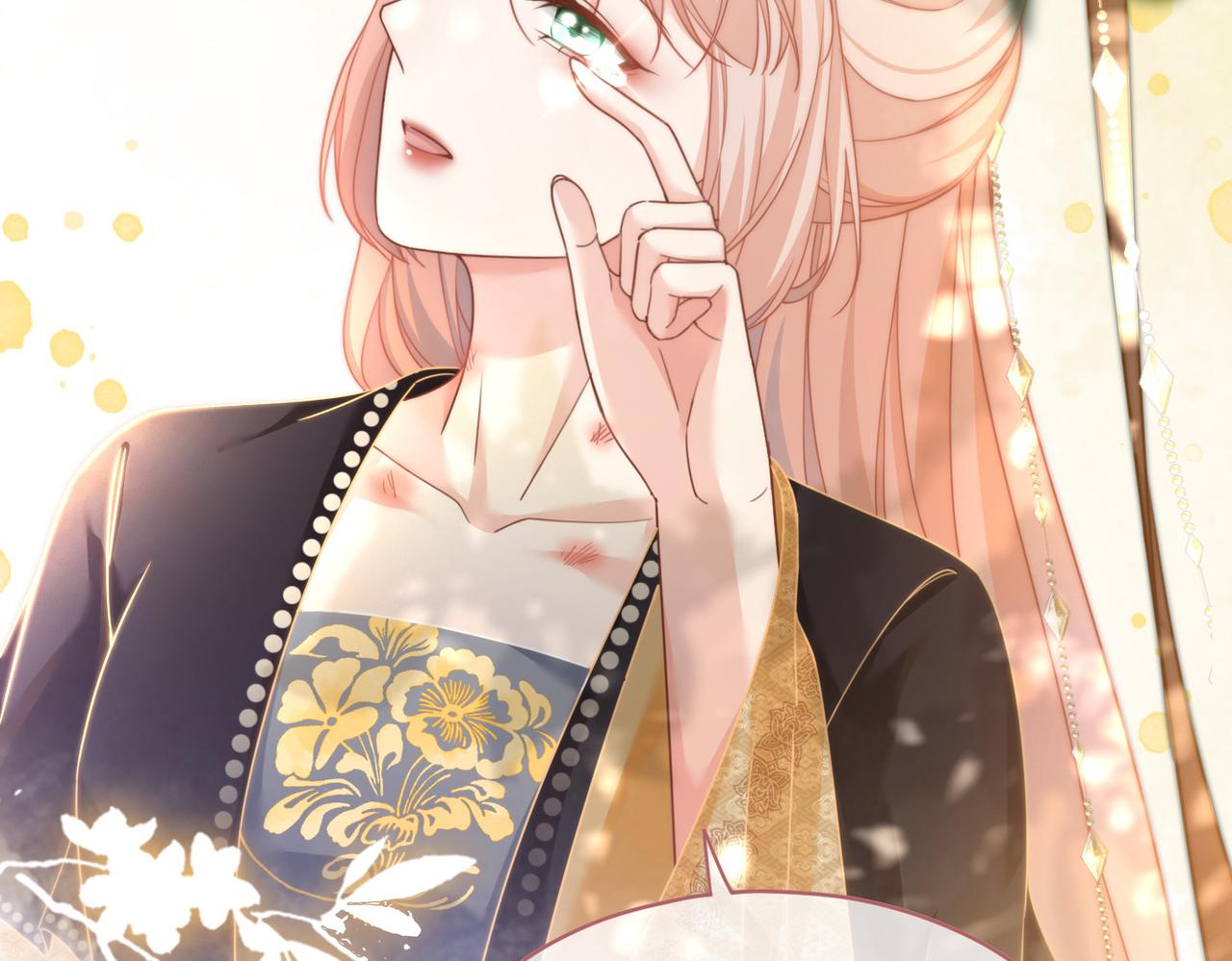 第109话追爱大作战106