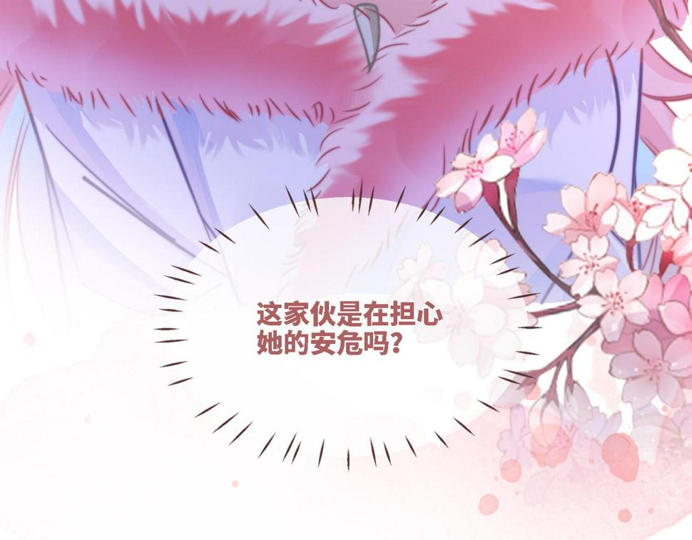 第161话 众人搬新家125