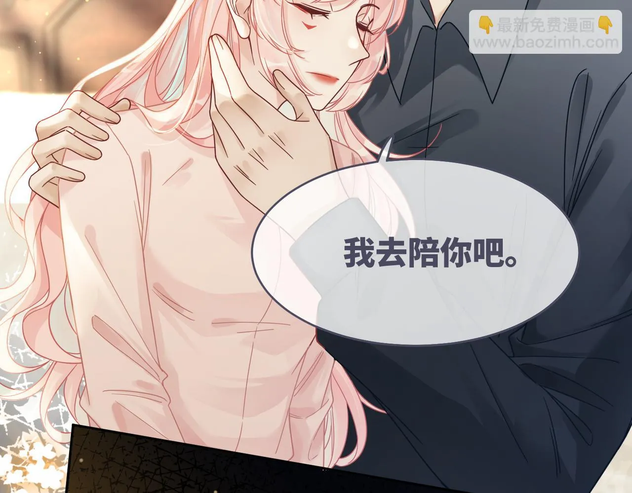 第177话 再见71