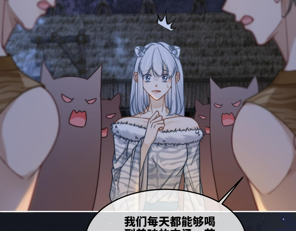 第165话 道德绑架53