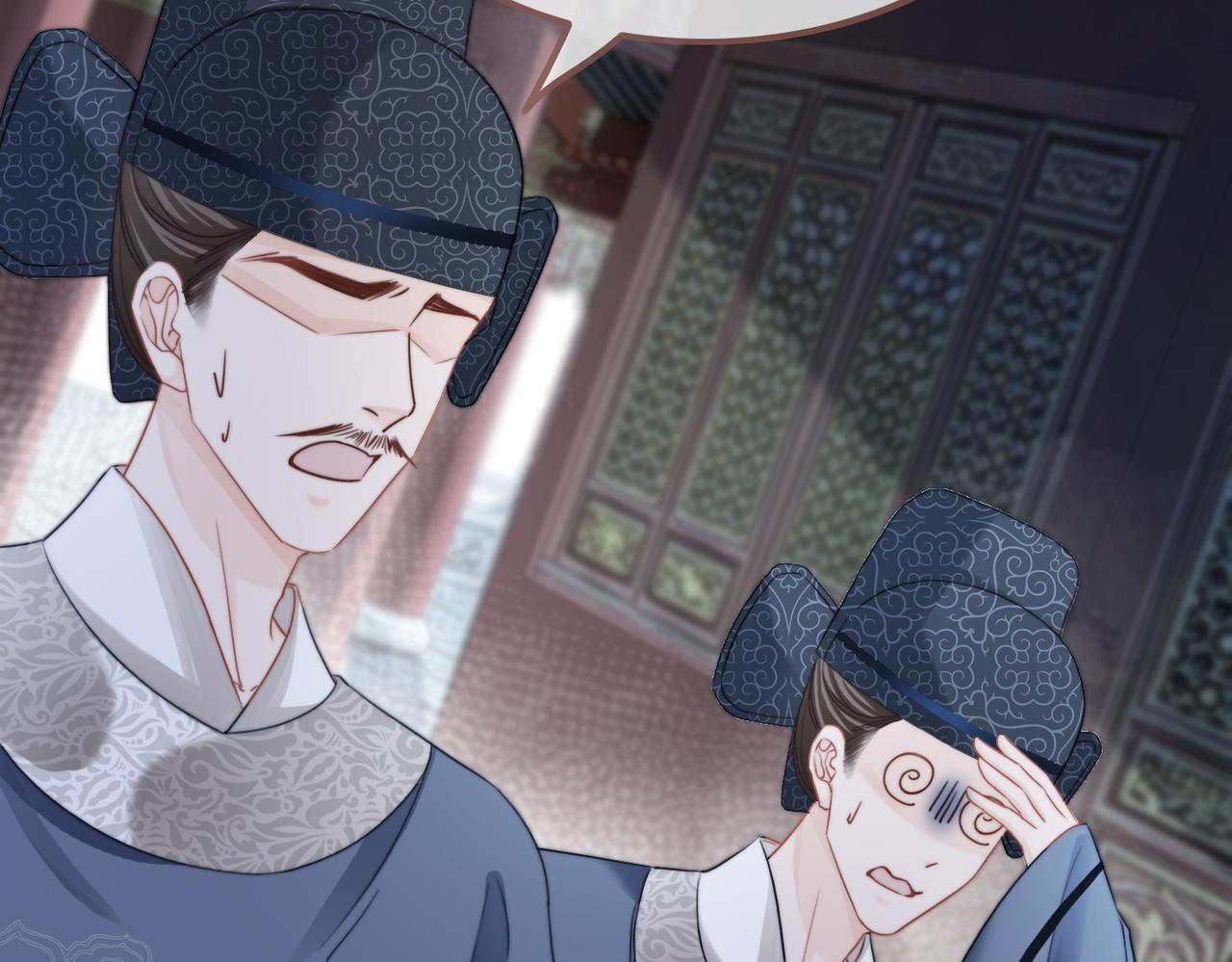 第131话 公开对抗105