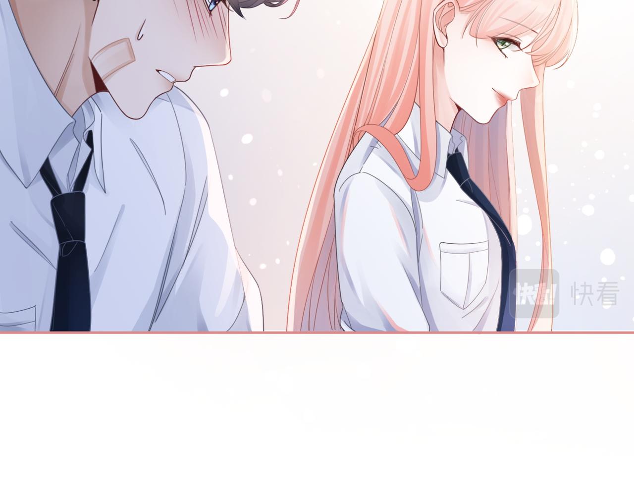 第76话 偷瞄61