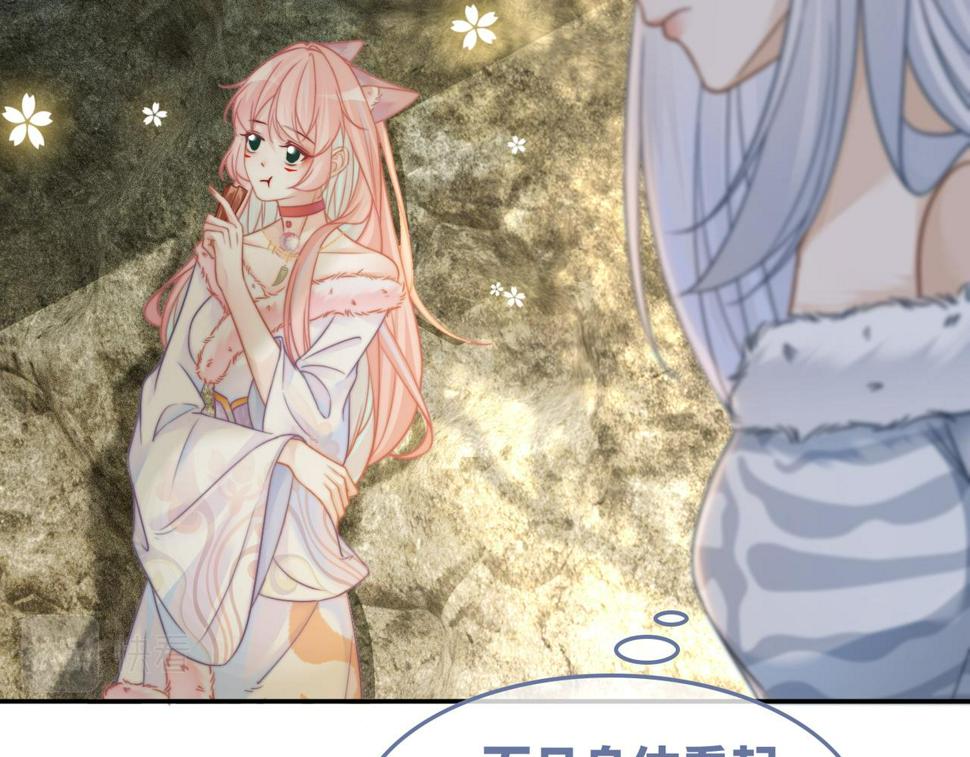 第167话 抉择74
