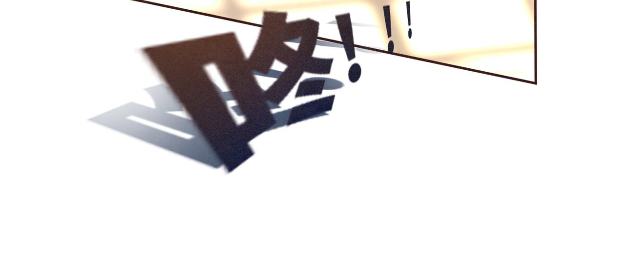 第121话 霸气回怼105