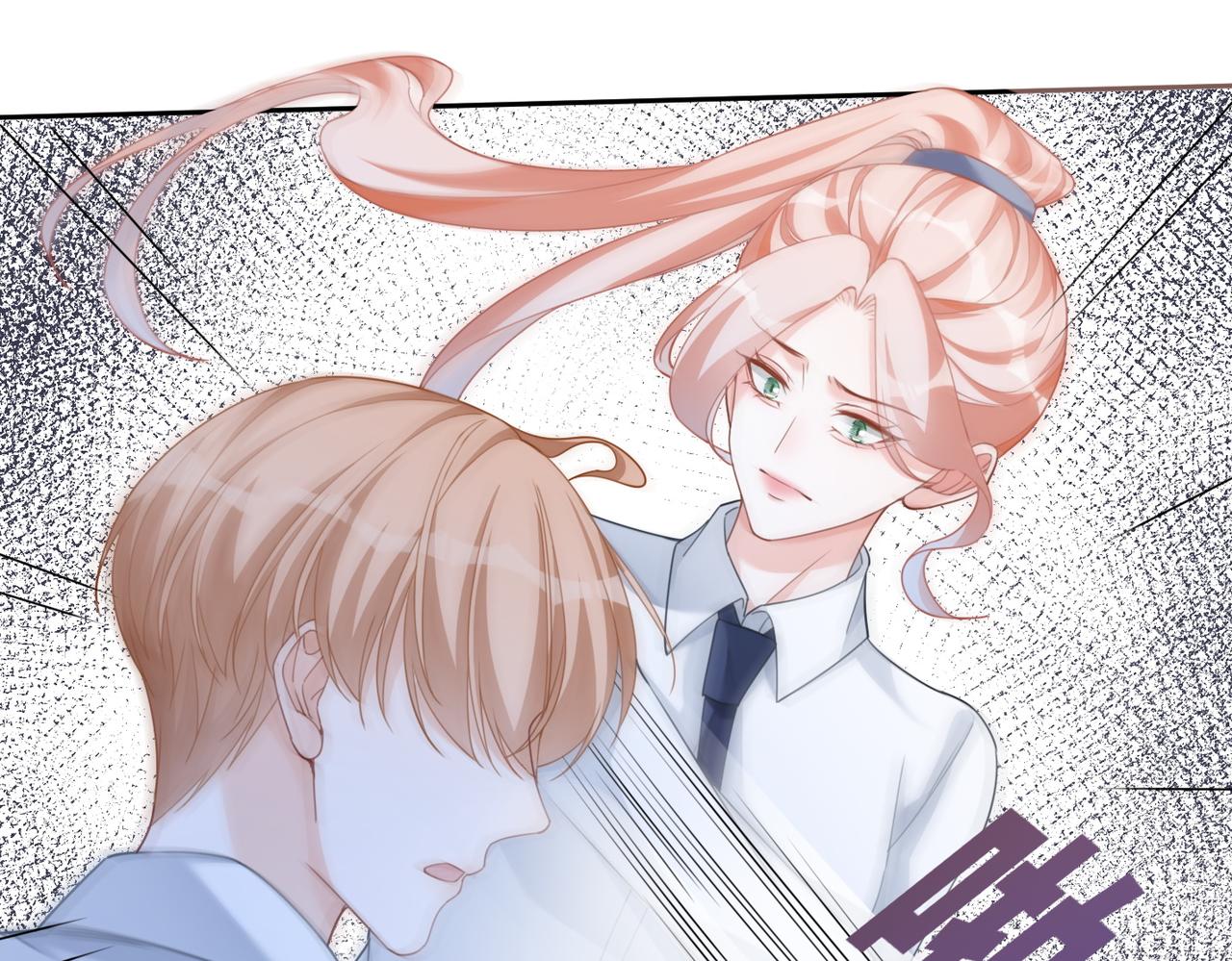 第92话 被偷拍了？！58