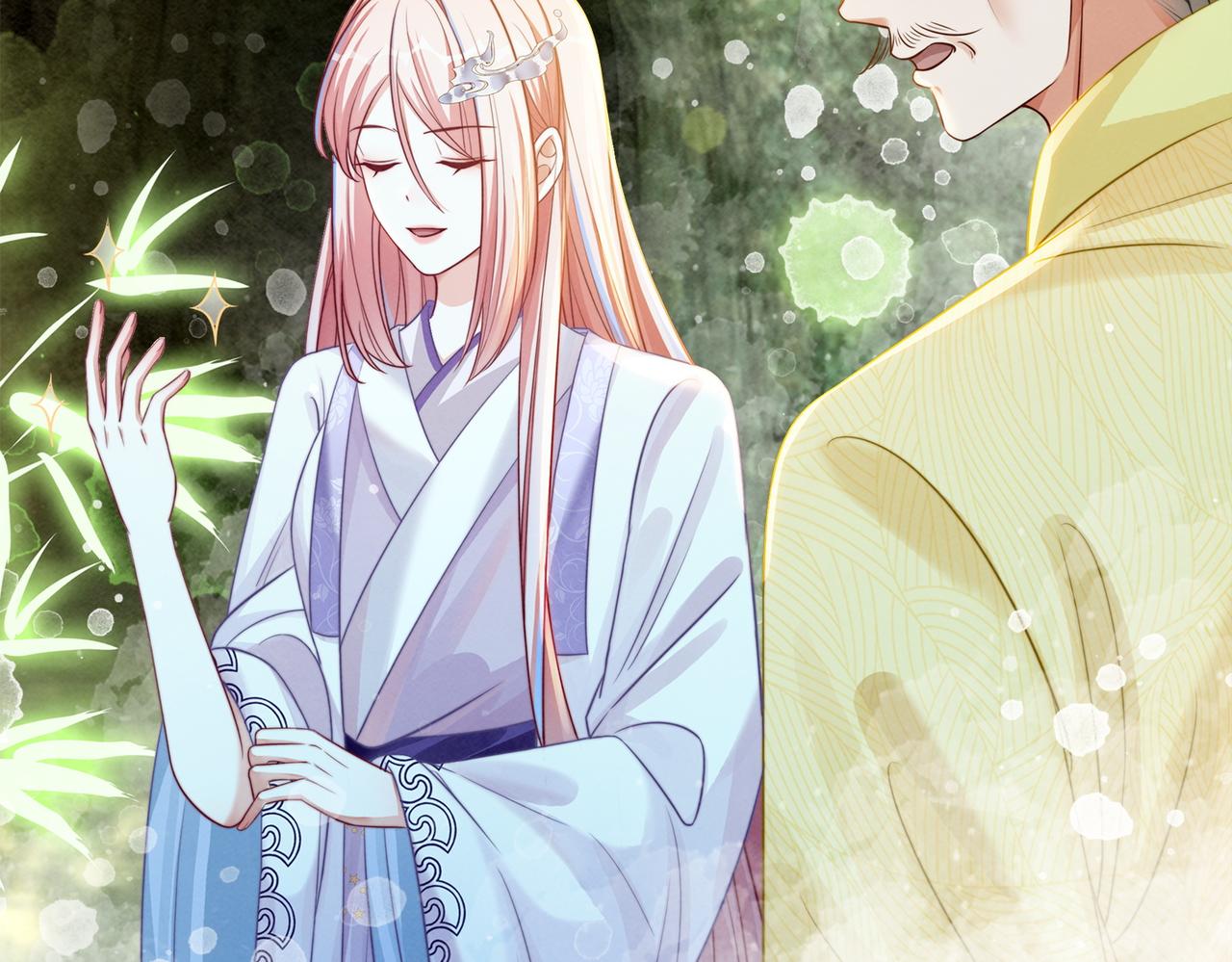 第135话 灵根重塑56