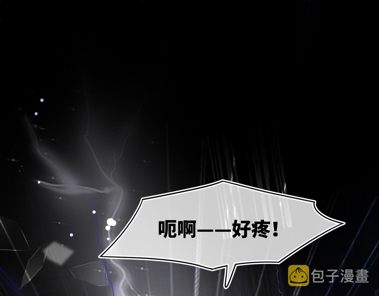 第103话妖孽导演的纯情时刻4