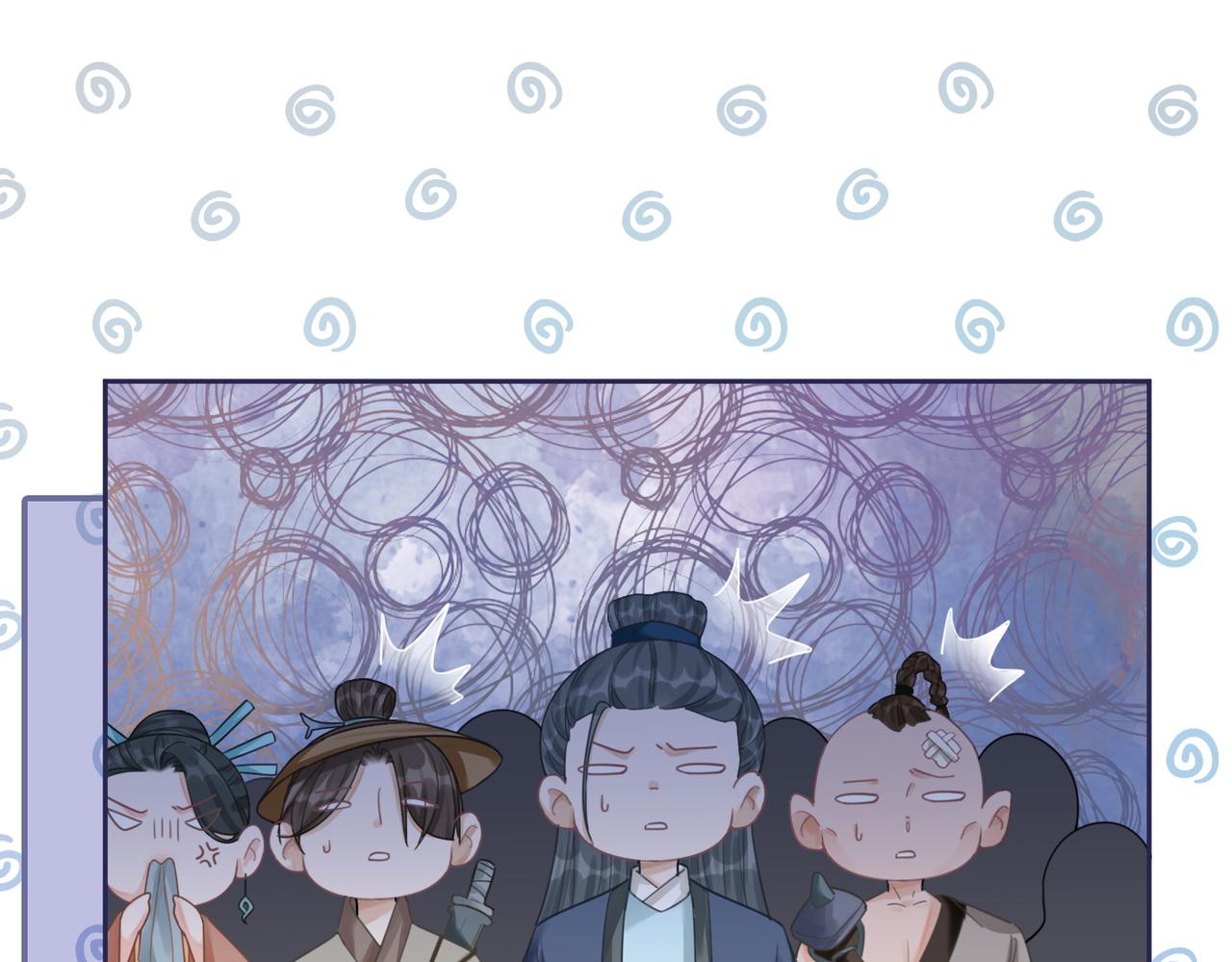 第64话 追妻之旅开始？87