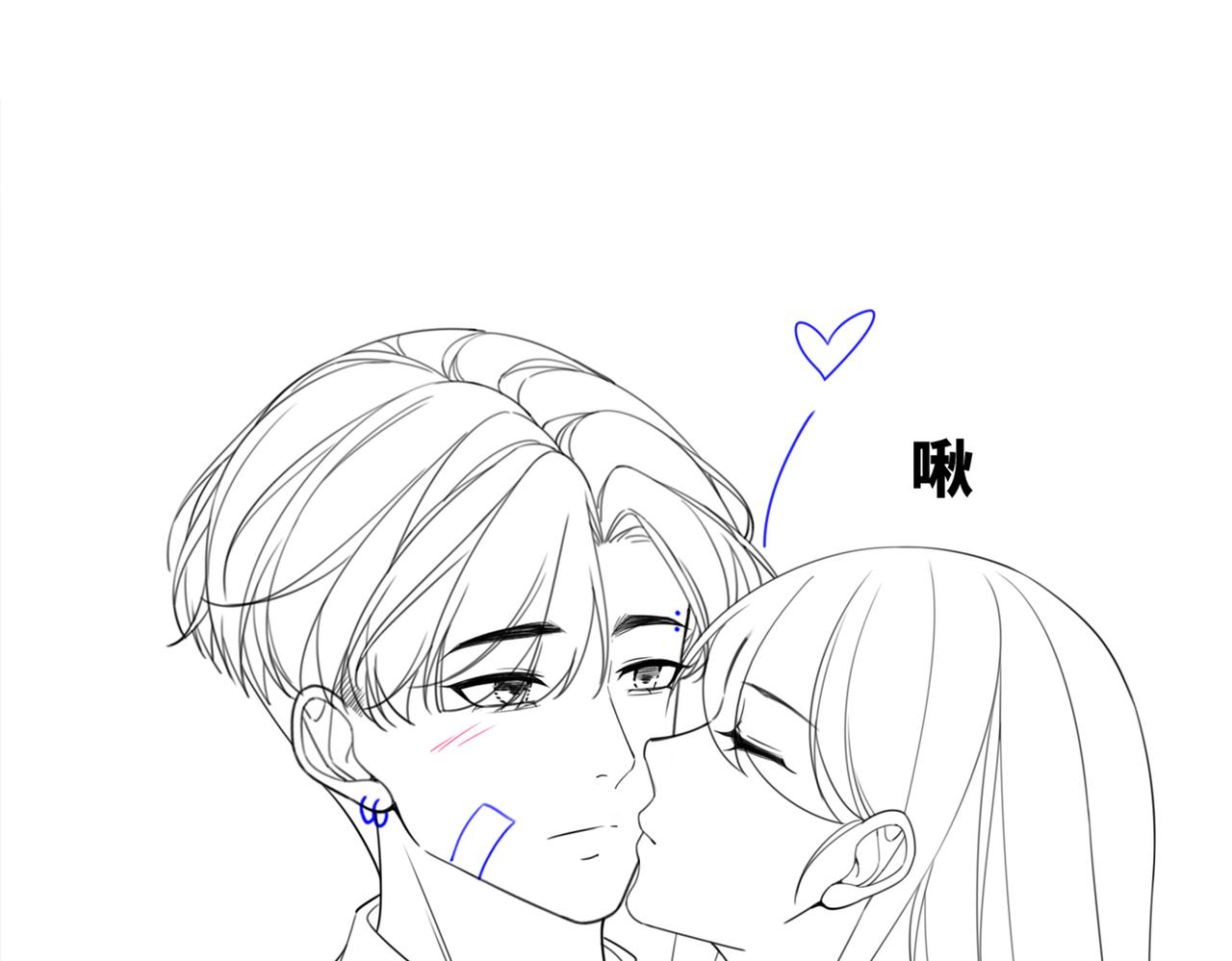 第82话 校霸变学霸104