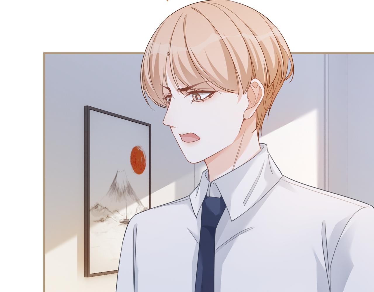 第91话 渣男出丑82