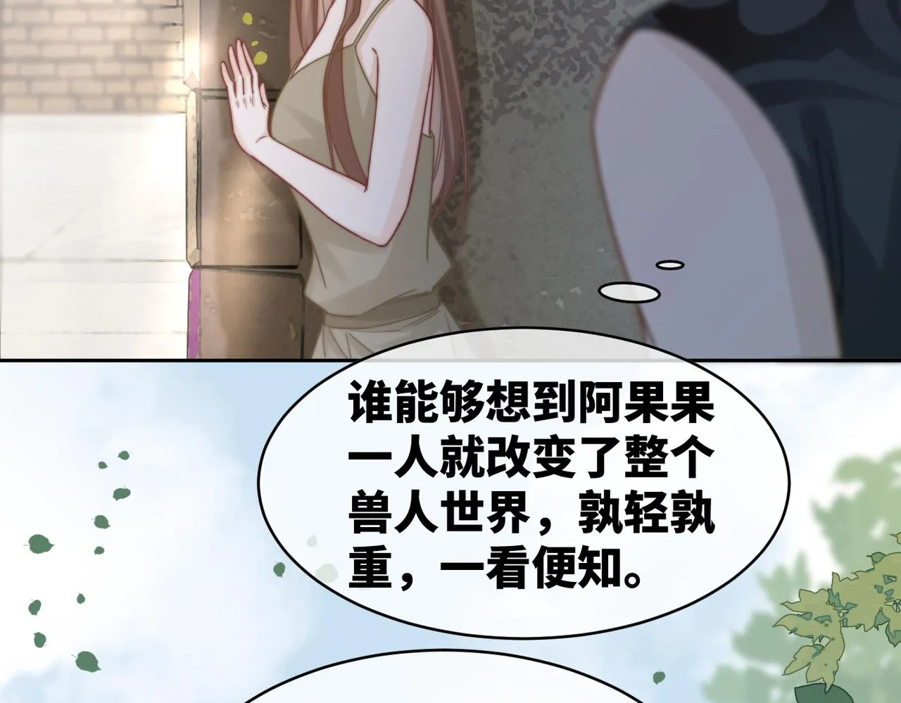 第177话 再见28