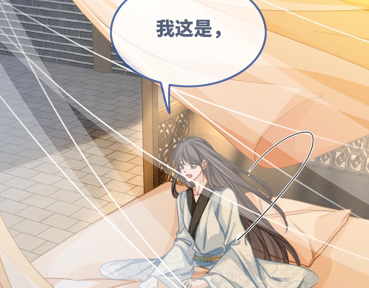 第134话 修仙新世界114