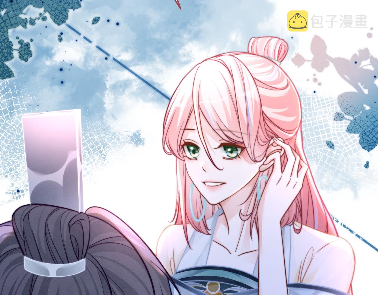 第149话 恶有恶报45