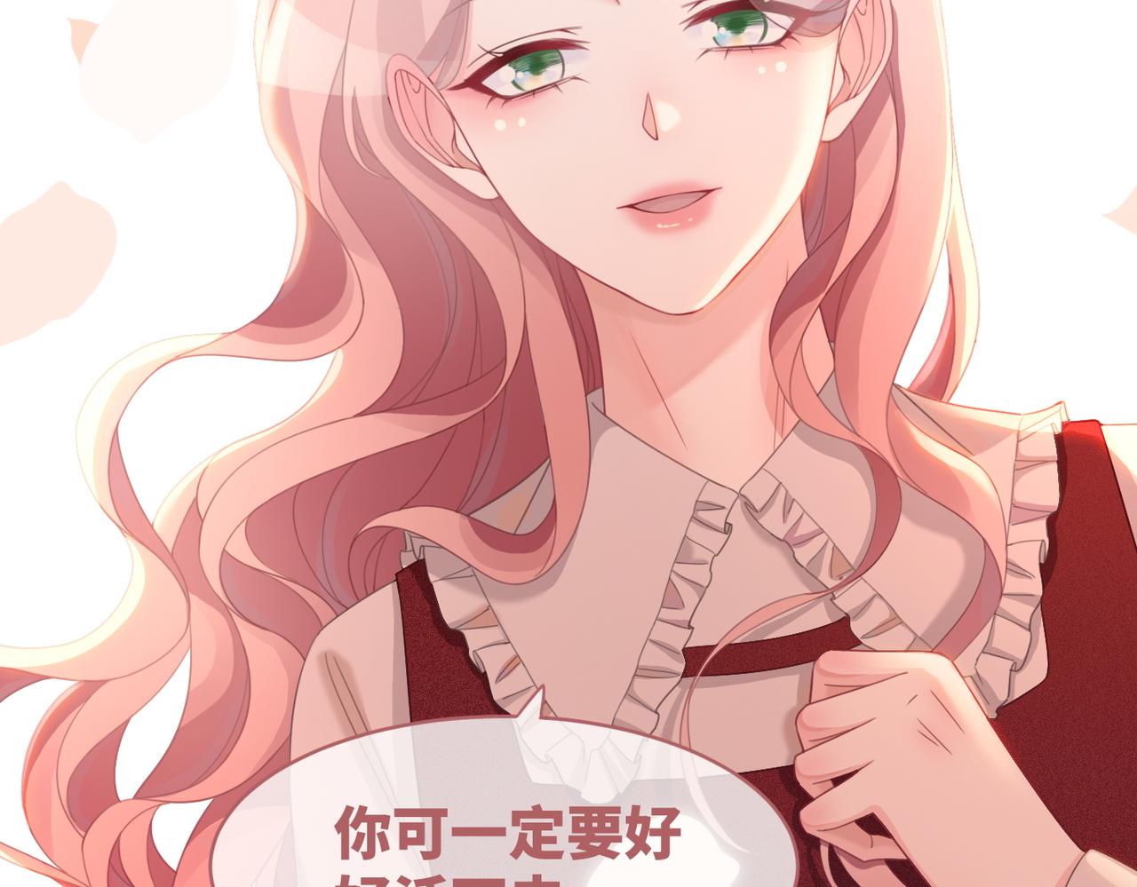 第48话 复仇升级109