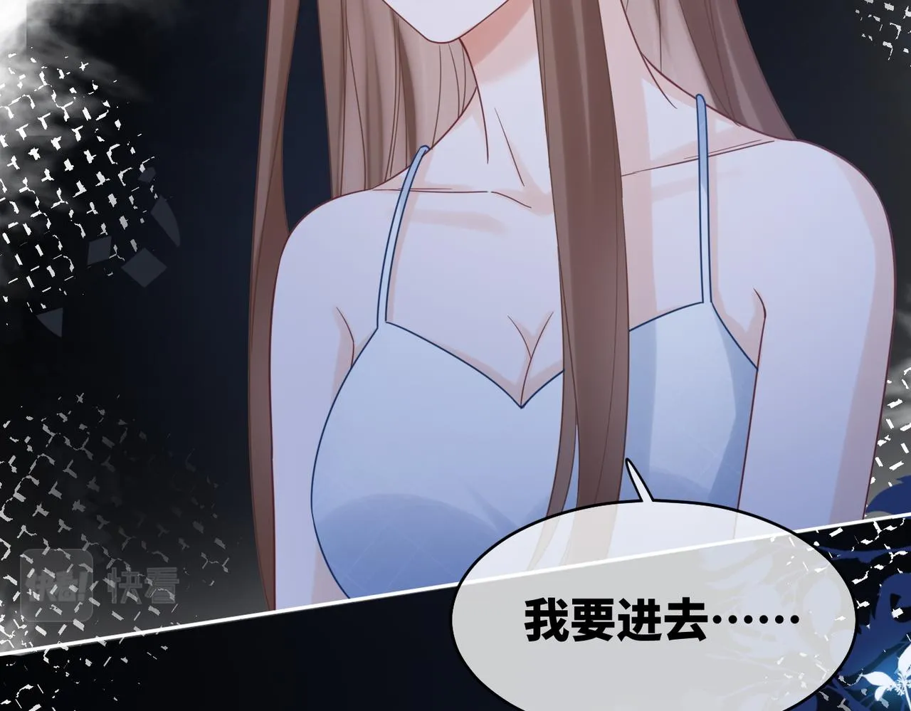 第176话 维戈长眠28
