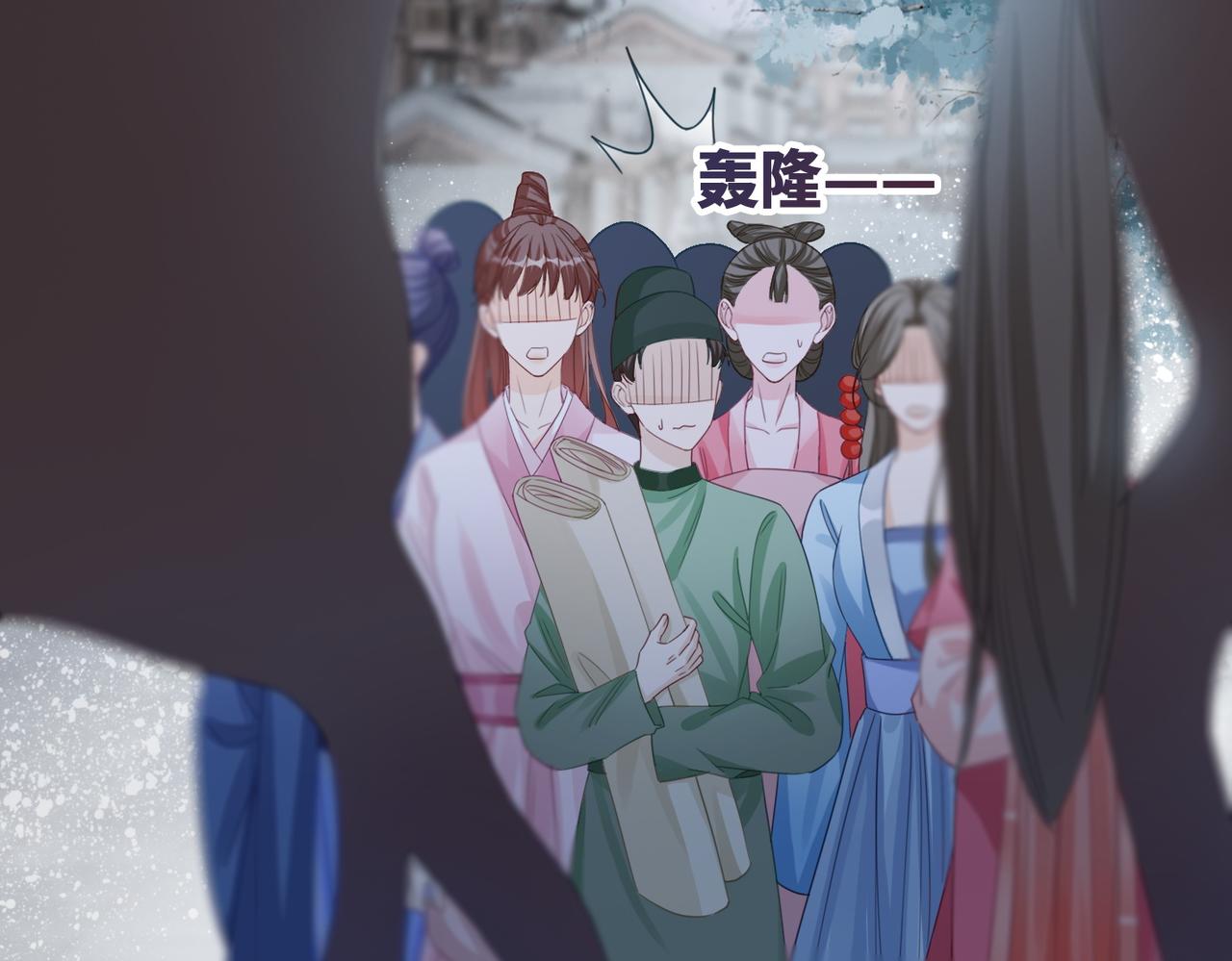 第131话 公开对抗122