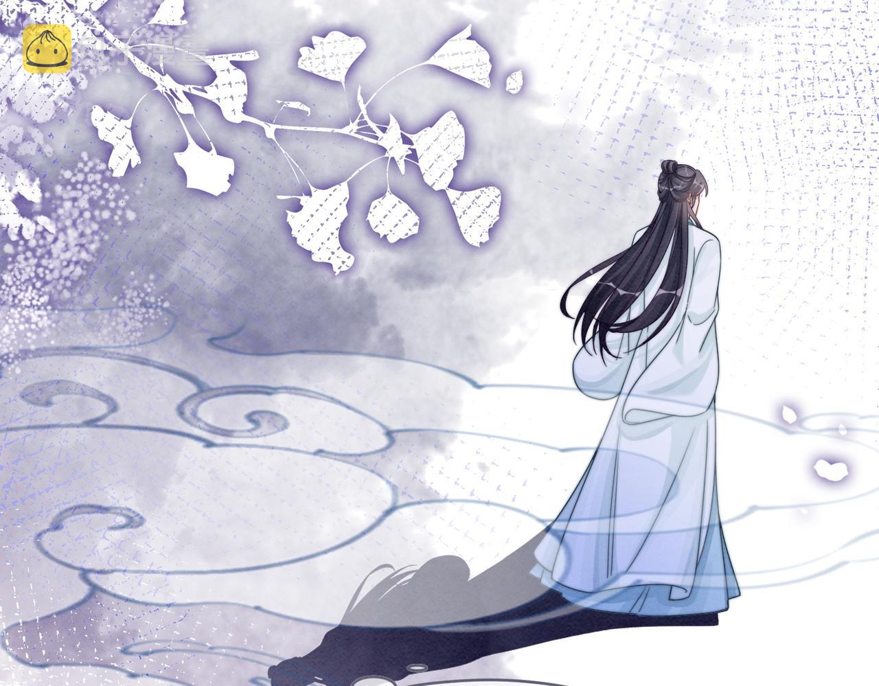第134话 修仙新世界74