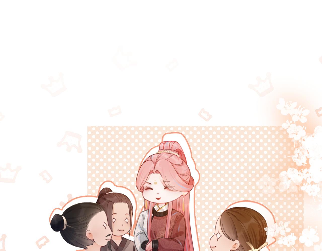 第57话 暗中挑衅76