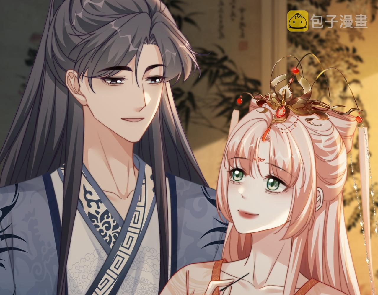 第117话她是我的女人102