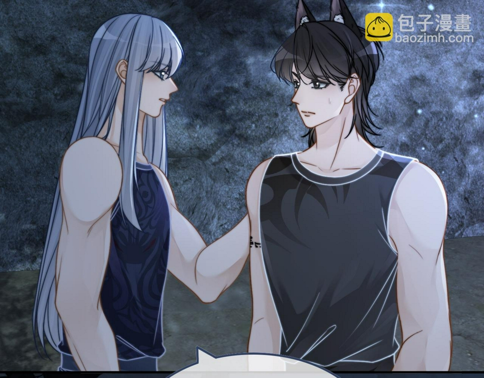 第168话 果果搞事业！8