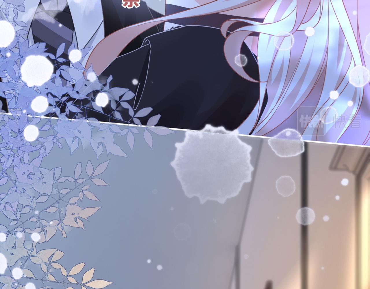 第103话妖孽导演的纯情时刻75