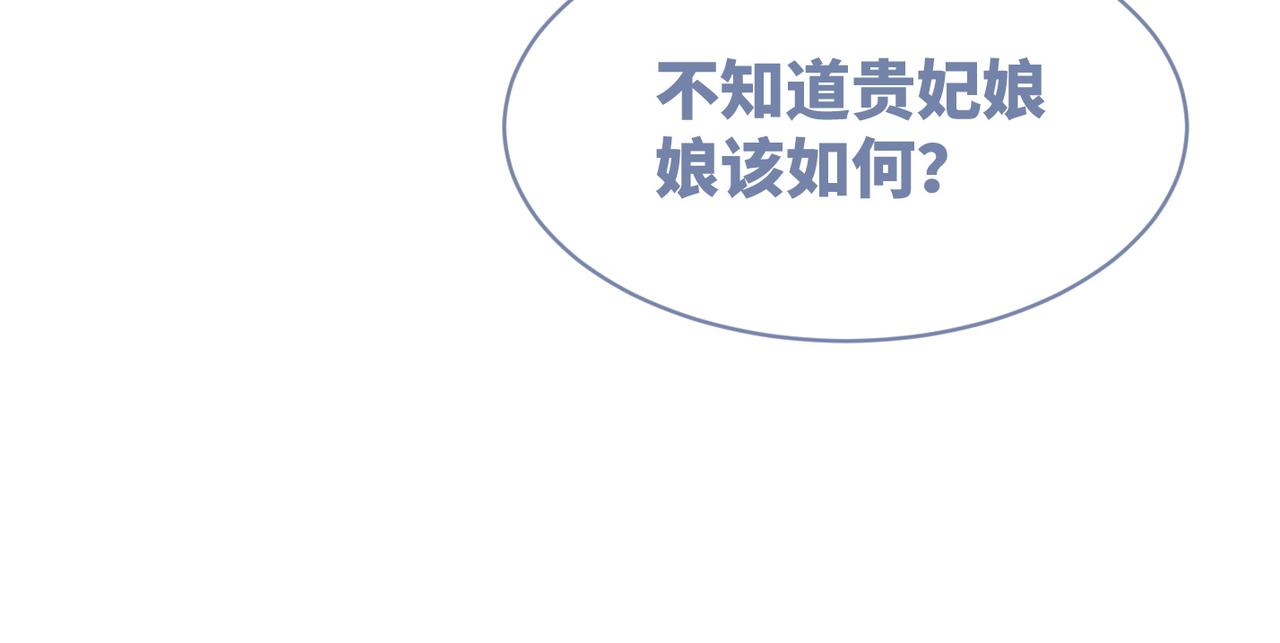 都118话求之不得45
