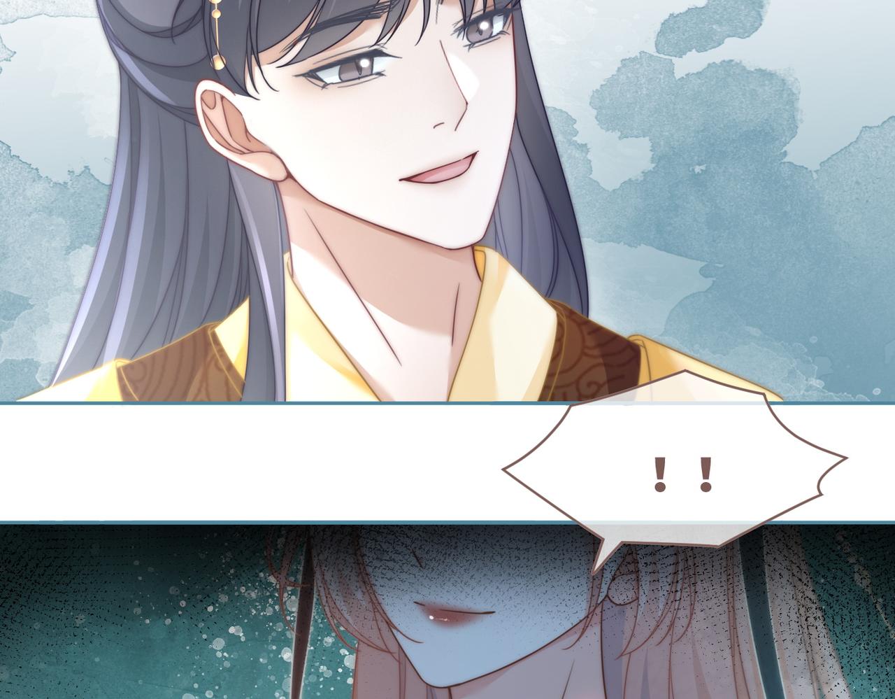 第109话追爱大作战84