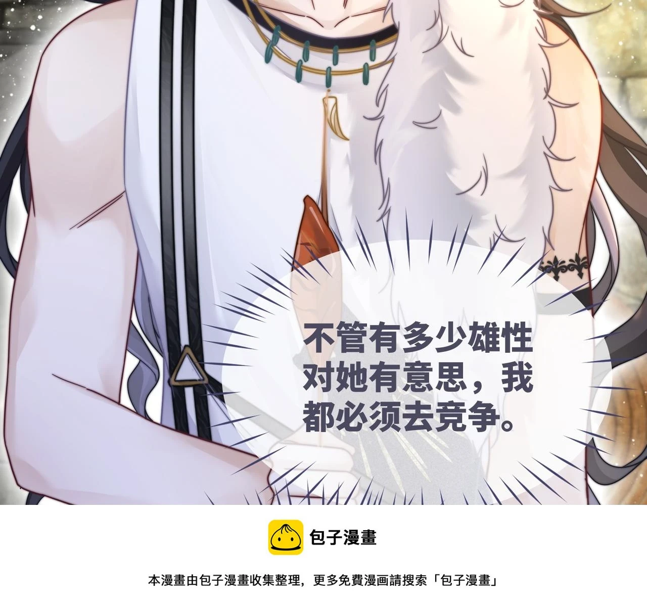 第157话 开窍了！99