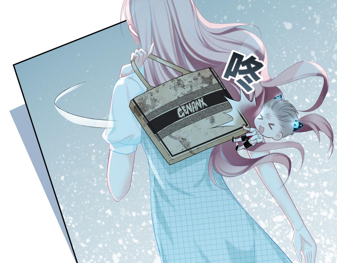 第12话 总裁独守空房?46