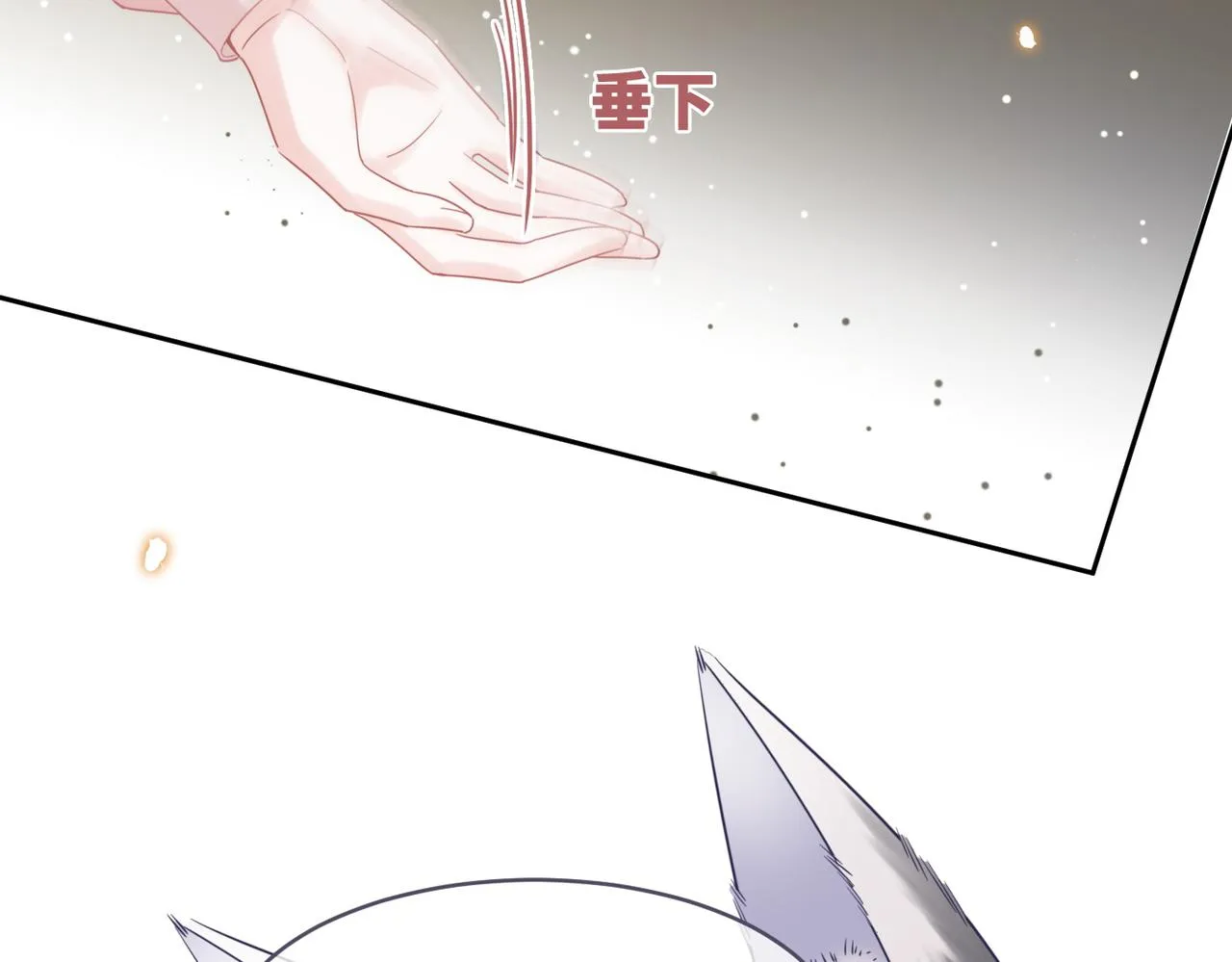 第177话 再见67