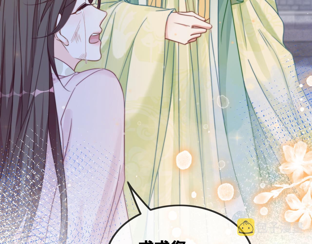第132话 随心而活129