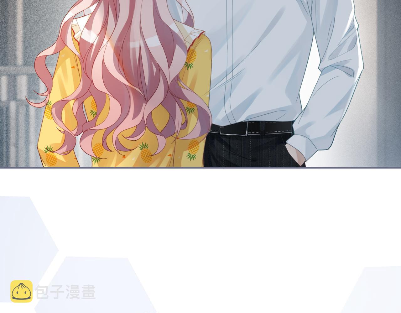 第35话 宠妹狂魔28