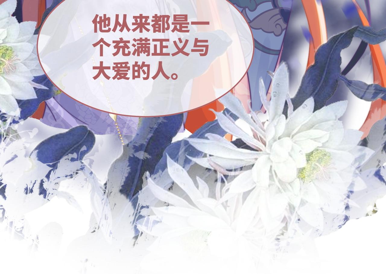 第122话 可奶可狼的暗帝96
