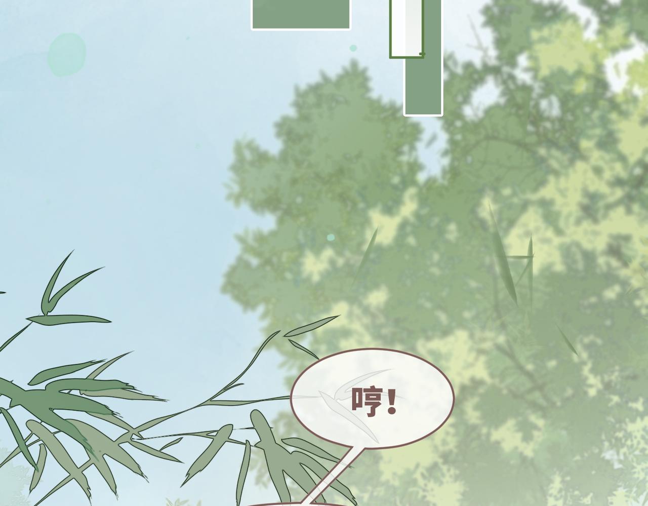 第114话皇帝的阴谋50